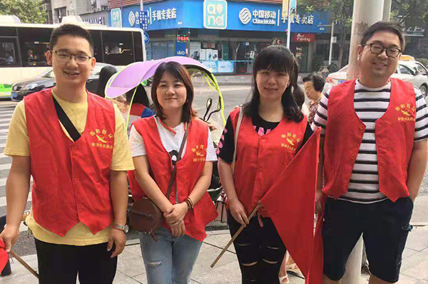 衡陽(yáng)2019年創(chuàng)衛(wèi)，中房人在行動(dòng)