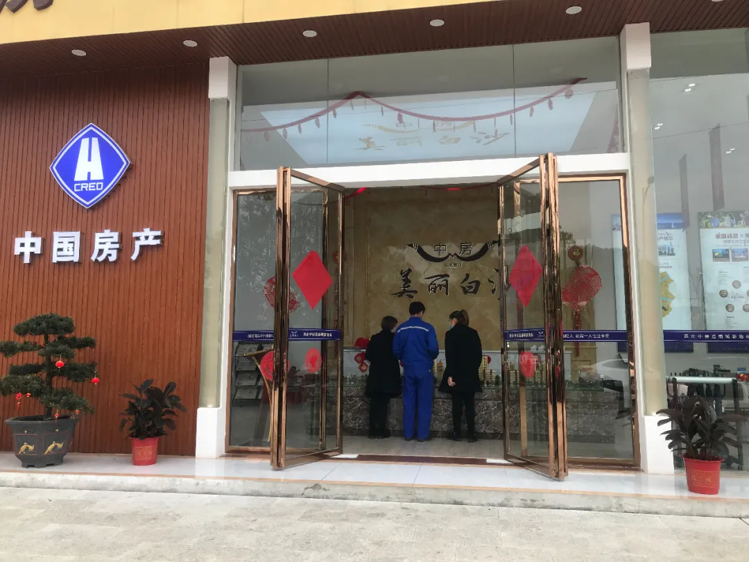 1584498754610006.png 3333.png