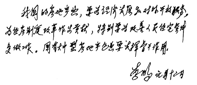 1584499529994138.jpg 111.webp.jpg