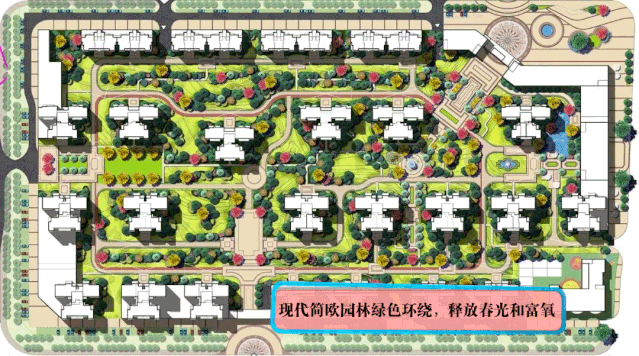 1587092127385303.gif 222.gif