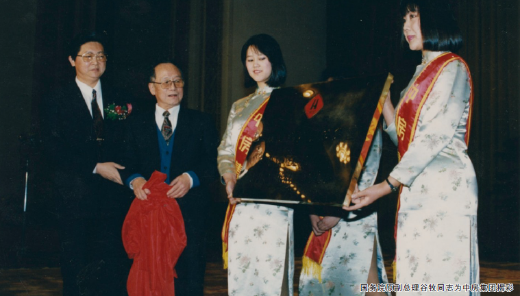 1610765460432968.png 微信圖片_20210116104905.png