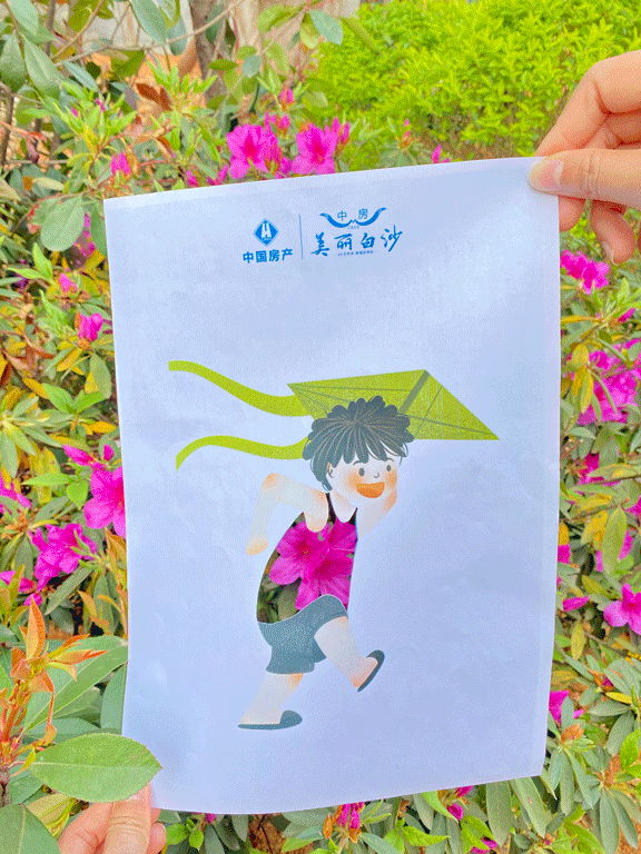 1617690112190598.gif 3.gif