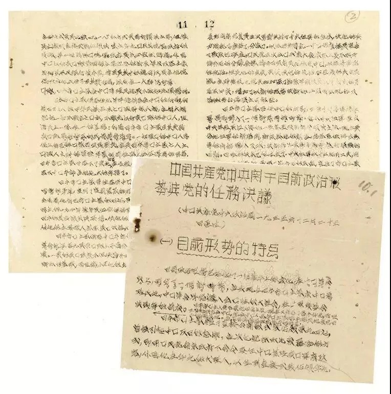 1619933075270296.jpg 1935.webp.jpg