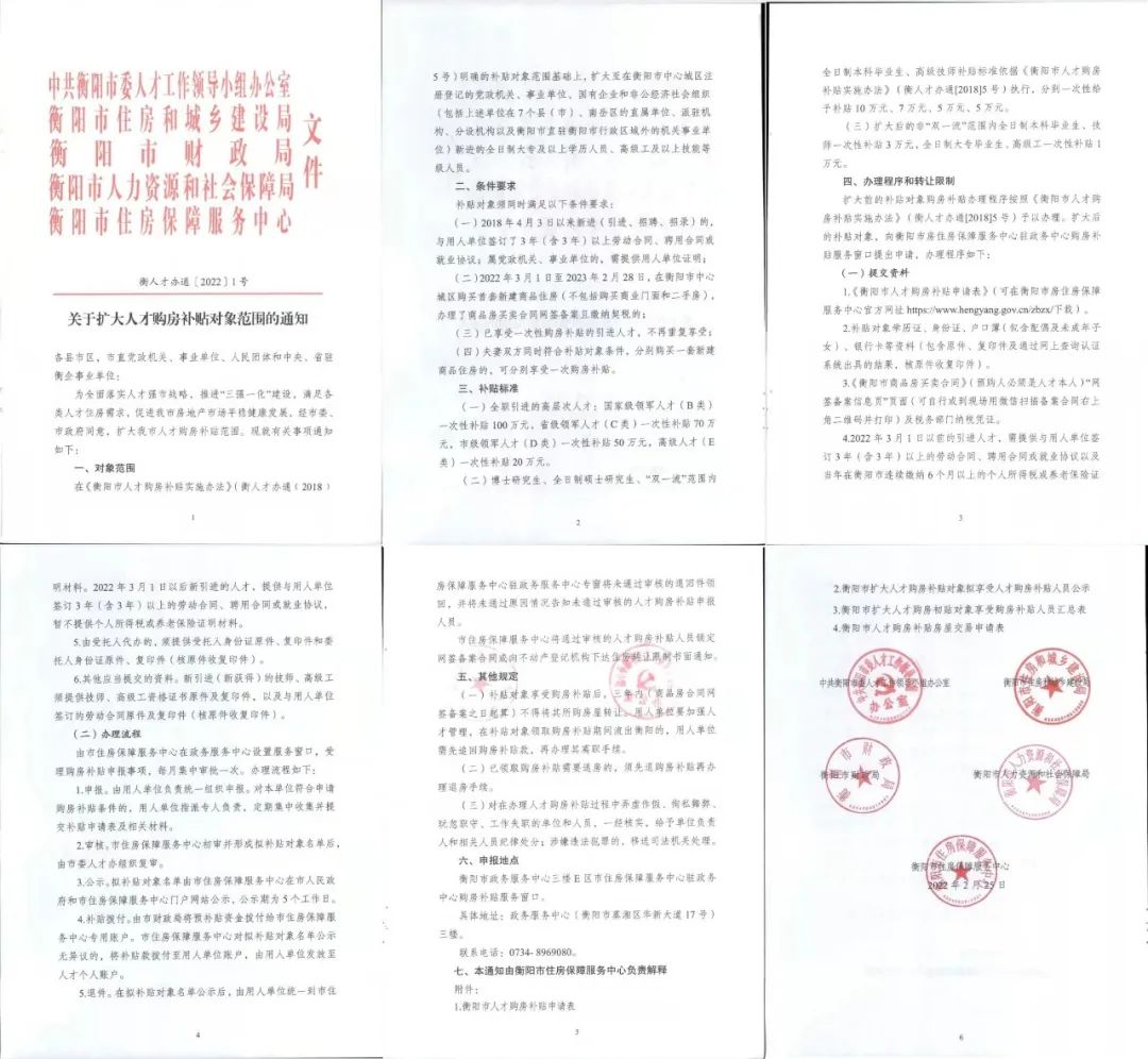 1648088185623955.jpg 3.jpg