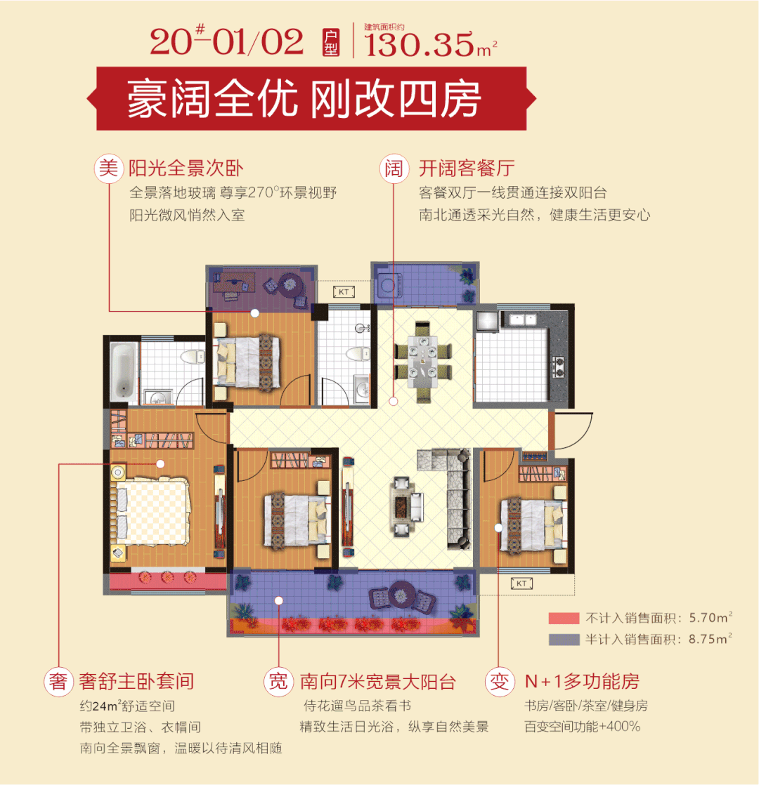 1648088284557065.gif 12.gif