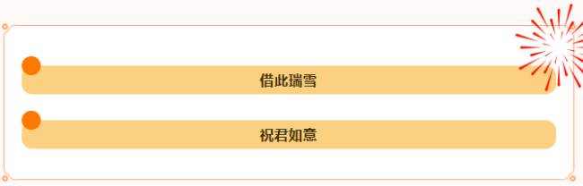 1706166538306955.png [@H69$PF7~T4A[5}~[3S)JM.png